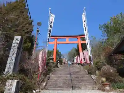 天佑稲荷(岐阜県)