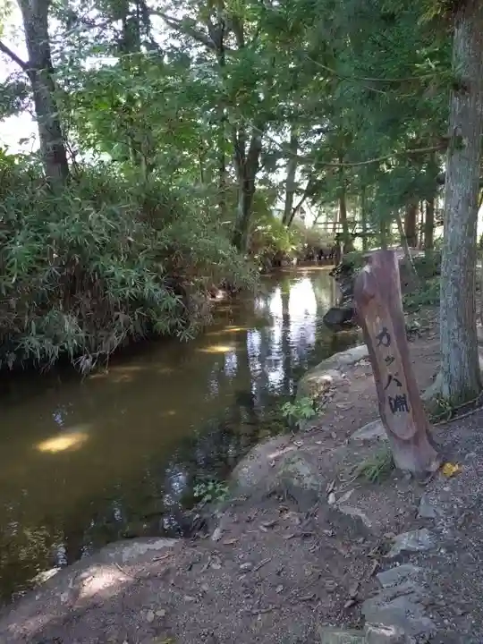 常堅寺(岩手県)