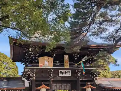 明治神宮(東京都)