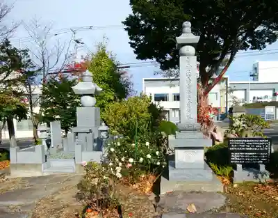 宝光寺(北海道)