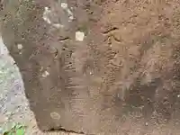 新御堂寺のその他建物