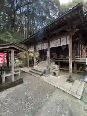 極楽寺(徳島県)