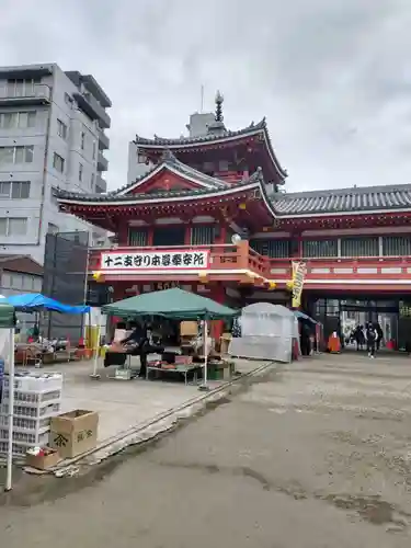 大須観音 （北野山真福寺宝生院）のその他建物