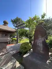 金刀比羅神社(北海道)