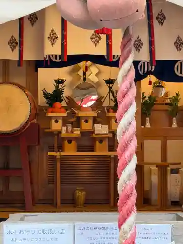 瀧澤神社の御朱印