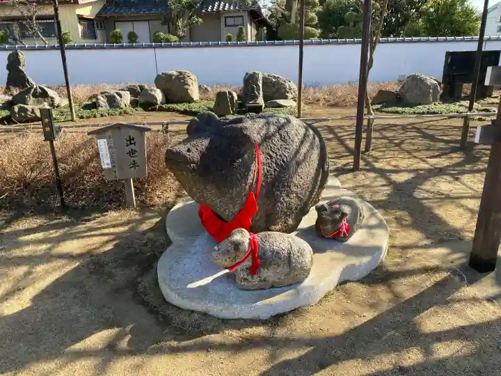 南蔵院の{uncategorized: "未分類", other: "その他", undefined: "問題あり", building: "その他建物", grave: "お墓", sacred_gate: "鳥居", guardian: "狛犬", statue: "像", buddha: "仏像", history: "歴史", nature: "自然", garden: "庭園", animal: "動物", pagoda: "塔", temizu: "手水舎", mountain_gate: "山門・神門", sanctuary: "本殿・本堂", subordinate: "末社・摂社", art: "芸術", scenery: "景色", jizo: "地蔵", ema: "絵馬", goshuin: "御朱印", omikuji: "おみくじ", items: "授与品その他", amulet: "お守り", goshuincho: "御朱印帳", eats: "食事", festival: "お祭り", votive_dance: "神楽", shichigosan: "七五三参", wedding: "結婚式", experience: "体験その他", initially: "初詣", around: "周辺", anti_infection: "感染症対策"}