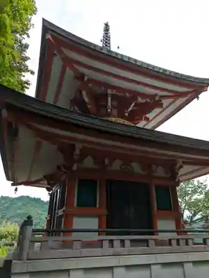 鞍馬寺(京都府)