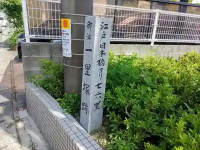 大社神社の周辺