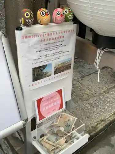 小網神社のその他建物