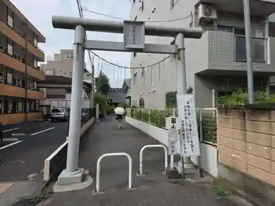 報徳二宮神社(神奈川県)