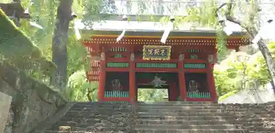 妙義神社の山門・神門