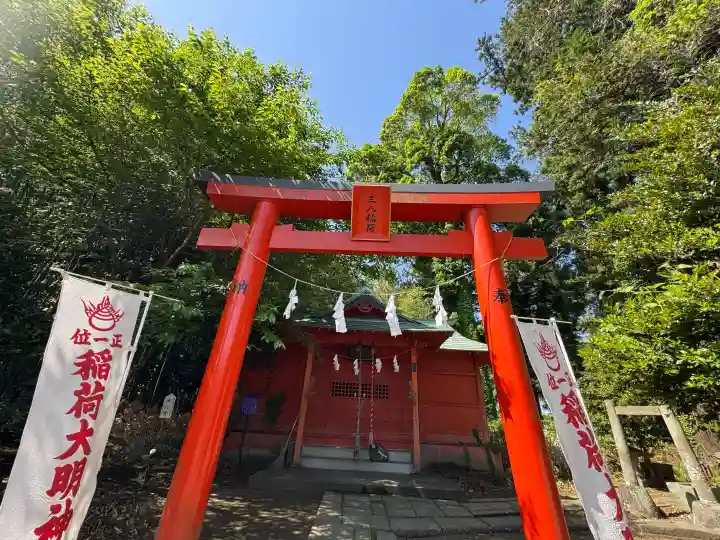 神炊館神社 ⁂奥州須賀川総鎮守⁂の{uncategorized: "未分類", other: "その他", undefined: "問題あり", building: "その他建物", grave: "お墓", sacred_gate: "鳥居", guardian: "狛犬", statue: "像", buddha: "仏像", history: "歴史", nature: "自然", garden: "庭園", animal: "動物", pagoda: "塔", temizu: "手水舎", mountain_gate: "山門・神門", sanctuary: "本殿・本堂", subordinate: "末社・摂社", art: "芸術", scenery: "景色", jizo: "地蔵", ema: "絵馬", goshuin: "御朱印", omikuji: "おみくじ", items: "授与品その他", amulet: "お守り", goshuincho: "御朱印帳", eats: "食事", festival: "お祭り", votive_dance: "神楽", shichigosan: "七五三参", wedding: "結婚式", experience: "体験その他", initially: "初詣", around: "周辺", anti_infection: "感染症対策"}
