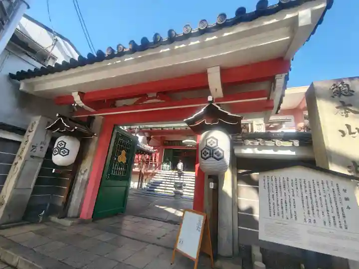 誓願寺(京都府)