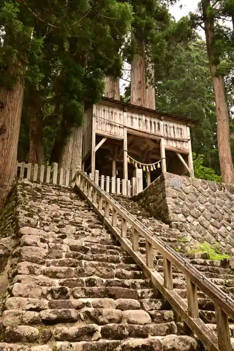 白山中居神社(岐阜県)