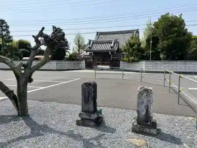 満願寺(栃木県)