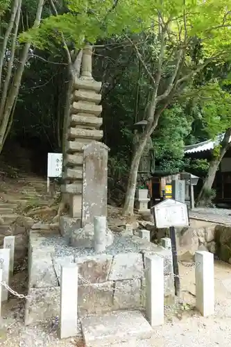 満願寺の塔