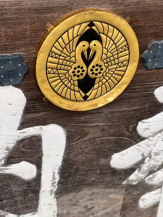 櫻山神社のその他建物