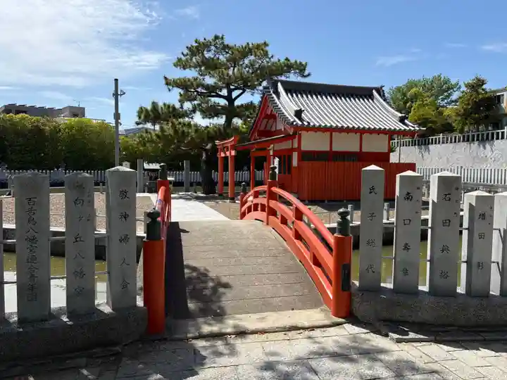 百舌鳥八幡宮(大阪府)