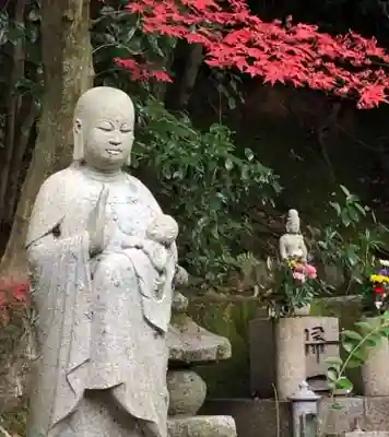 換骨堂（元真如堂）(京都府)