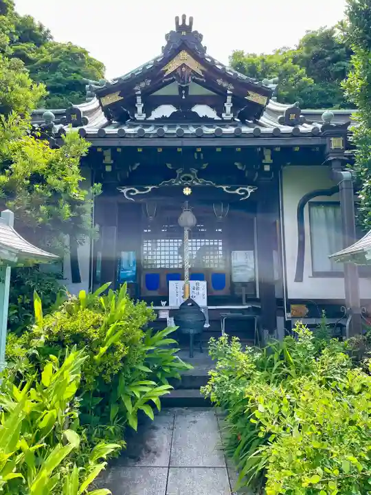 常栄寺(神奈川県)