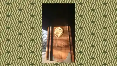 靖國神社(東京都)