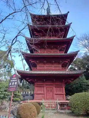 法華経寺(千葉県)