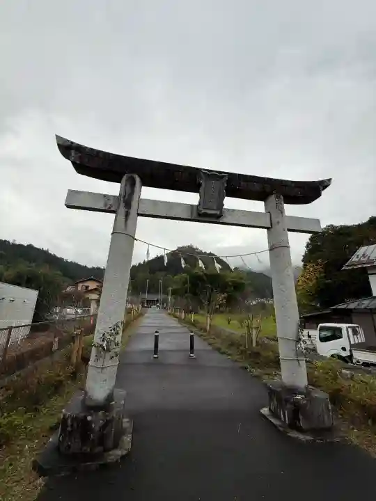 下山八幡神社(東京都)