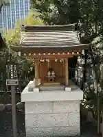愛宕神社(東京都)