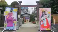 水宮神社の鳥居