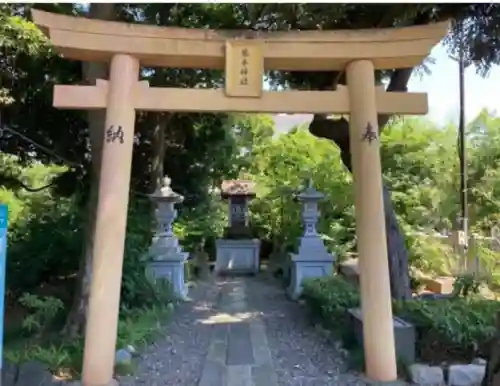 菊田神社(千葉県)