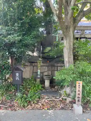 稲園山 七寺(愛知県)