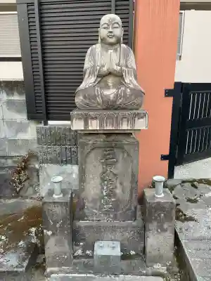 本郷薬師堂の{uncategorized: "未分類", other: "その他", undefined: "問題あり", building: "その他建物", grave: "お墓", sacred_gate: "鳥居", guardian: "狛犬", statue: "像", buddha: "仏像", history: "歴史", nature: "自然", garden: "庭園", animal: "動物", pagoda: "塔", temizu: "手水舎", mountain_gate: "山門・神門", sanctuary: "本殿・本堂", subordinate: "末社・摂社", art: "芸術", scenery: "景色", jizo: "地蔵", ema: "絵馬", goshuin: "御朱印", omikuji: "おみくじ", items: "授与品その他", amulet: "お守り", goshuincho: "御朱印帳", eats: "食事", festival: "お祭り", votive_dance: "神楽", shichigosan: "七五三参", wedding: "結婚式", experience: "体験その他", initially: "初詣", around: "周辺", anti_infection: "感染症対策"}