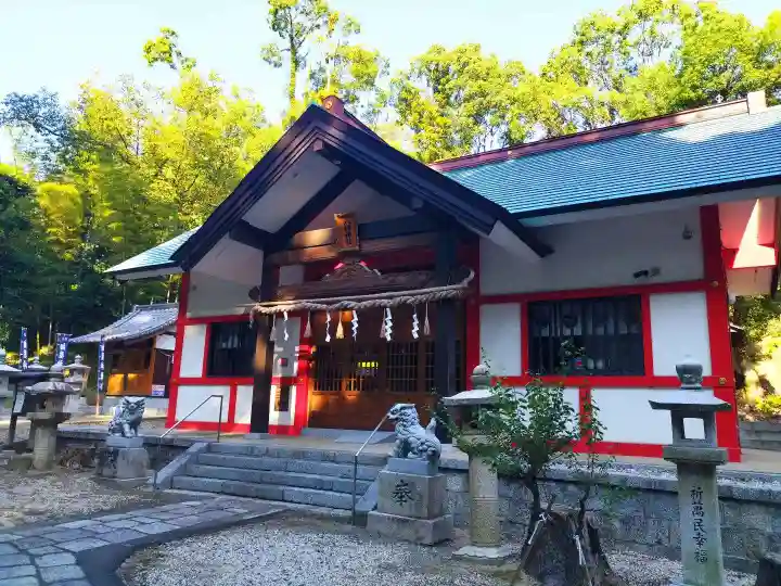 八幡神社(大阪府)