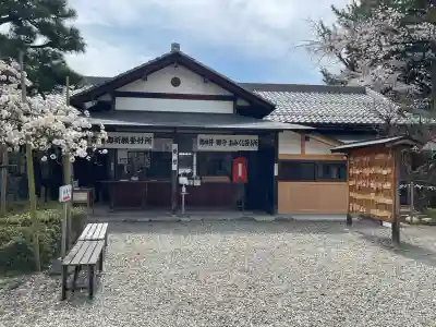 滋賀県護国神社の{uncategorized: "未分類", other: "その他", undefined: "問題あり", building: "その他建物", grave: "お墓", sacred_gate: "鳥居", guardian: "狛犬", statue: "像", buddha: "仏像", history: "歴史", nature: "自然", garden: "庭園", animal: "動物", pagoda: "塔", temizu: "手水舎", mountain_gate: "山門・神門", sanctuary: "本殿・本堂", subordinate: "末社・摂社", art: "芸術", scenery: "景色", jizo: "地蔵", ema: "絵馬", goshuin: "御朱印", omikuji: "おみくじ", items: "授与品その他", amulet: "お守り", goshuincho: "御朱印帳", eats: "食事", festival: "お祭り", votive_dance: "神楽", shichigosan: "七五三参", wedding: "結婚式", experience: "体験その他", initially: "初詣", around: "周辺", anti_infection: "感染症対策"}