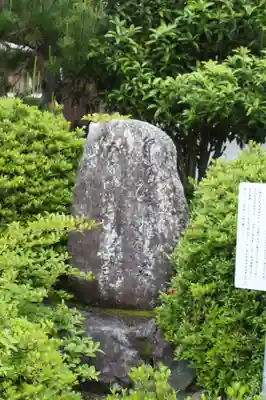 西照寺(滋賀県)