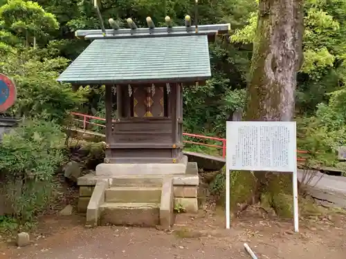 大山阿夫利神社 社務局の末社・摂社