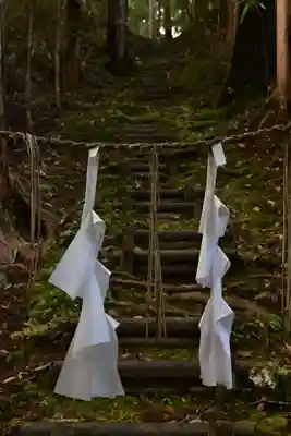 高峯神社(高知県)