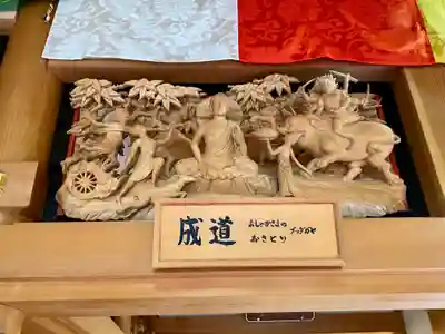 来迎寺(井戸来迎寺・紫雲山来迎寺)の芸術