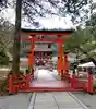 丹生都比売神社(和歌山県)