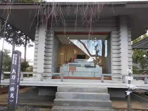 開成山大神宮(福島県)