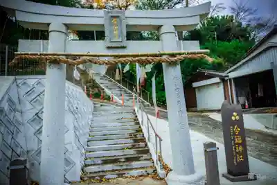 今福神社(長崎県)