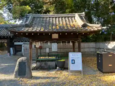 水無瀬神宮(大阪府)