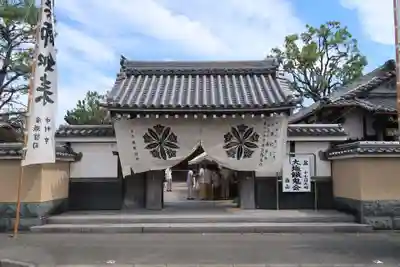 養草寺(三重県)