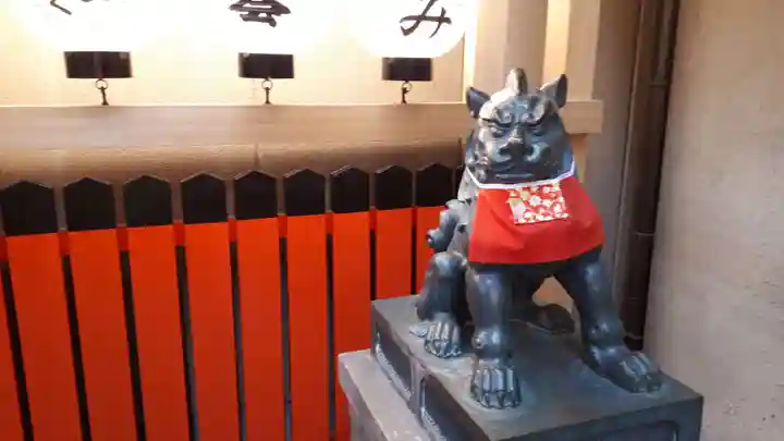 錦天満宮(京都府)