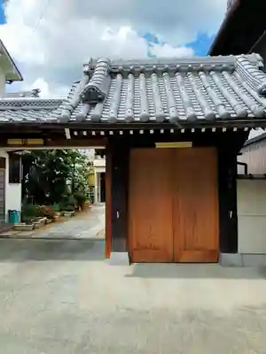 善行寺(奈良県)