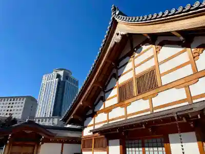 東北寺(東京都)