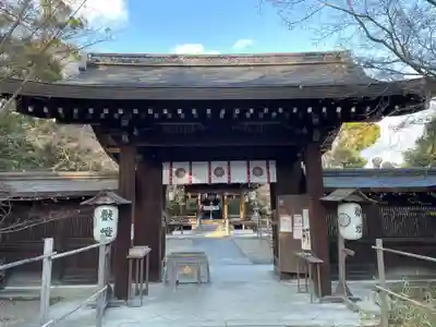 梨木神社(京都府)