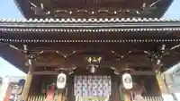 中山寺の山門・神門