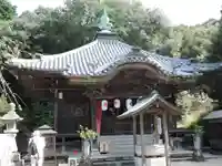 前神寺(愛媛県)