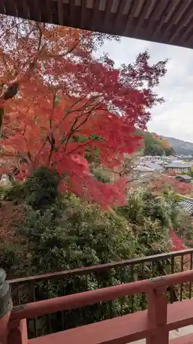 三明院(京都府)